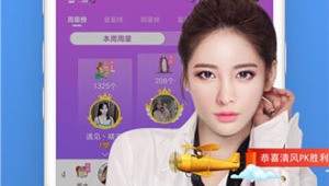 绿巨人视频app下载